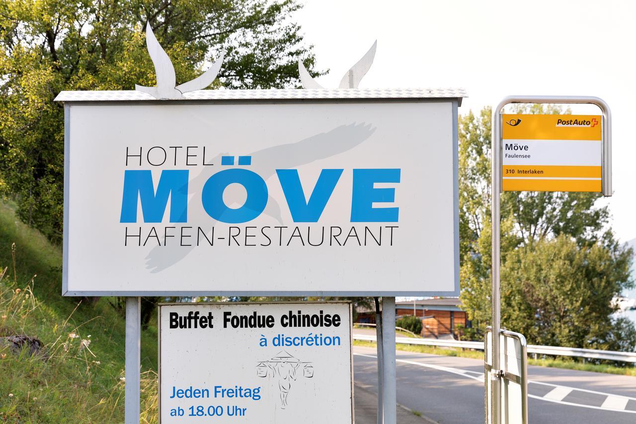 Hotel Restaurant Moeve Faulensee Exterior foto